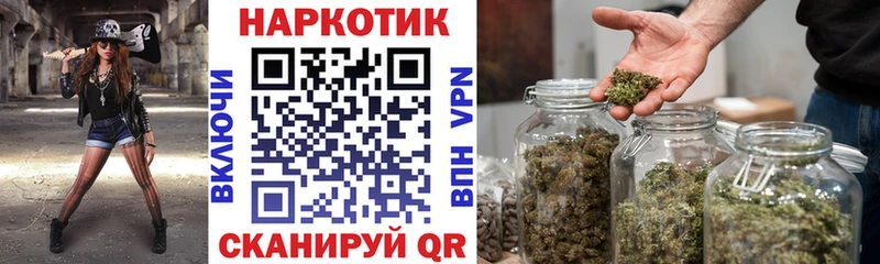 Где можно купить наркотики Барнаул ГАШИШ  Бошки Шишки  Alpha PVP  МЕФ 