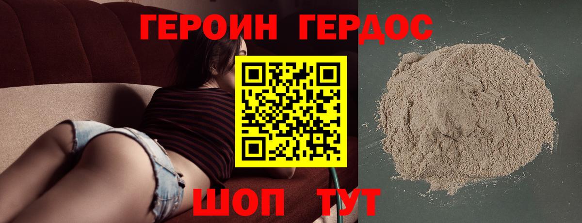 МЕФ Барнаул