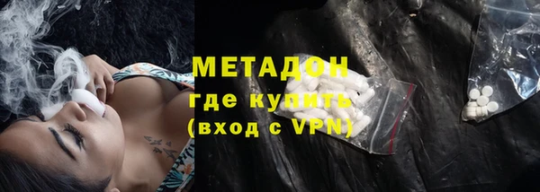 винт Нефтегорск