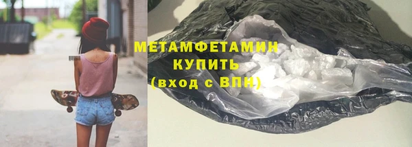 COCAINE Надым