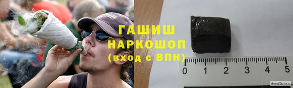 круглые Наволоки