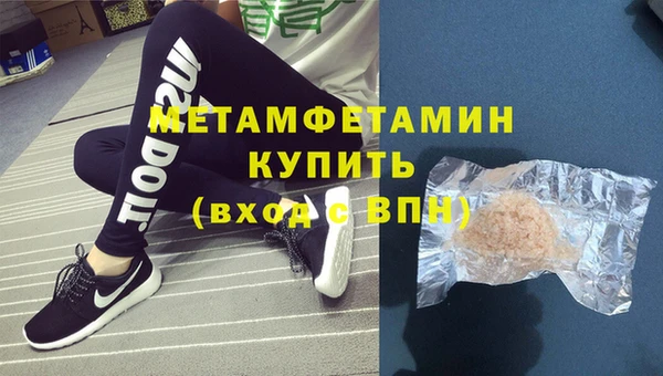 круглые Наволоки