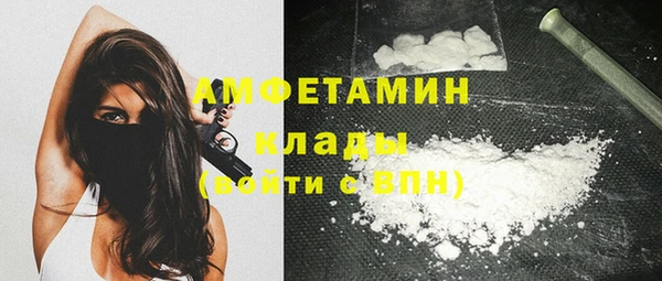 COCAINE Надым