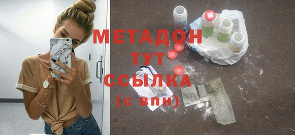 круглые Наволоки