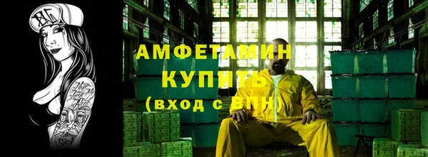 индика Нефтекумск