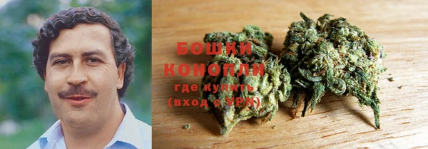 прущая мука Навашино