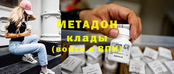 прущая мука Навашино