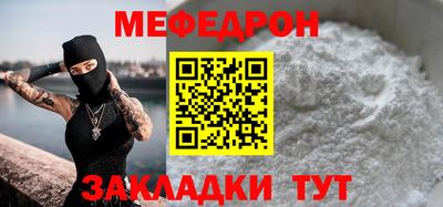 бутик Апрелевка