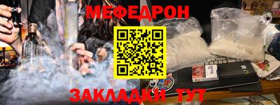 героин Аргун