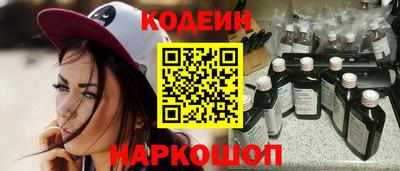 героин Аргун