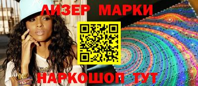 ALPHA PVP Балашиха