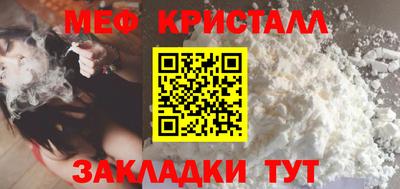 экстази Балаково