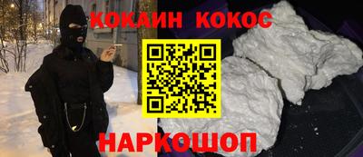 бутик Апрелевка