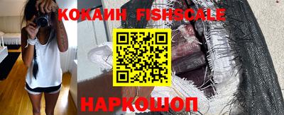 бутик Апрелевка