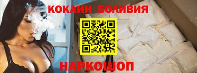 бутик Апрелевка