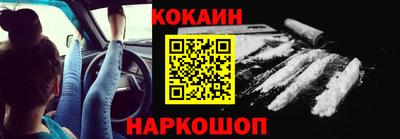 героин Аргун