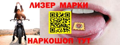 героин Аргун