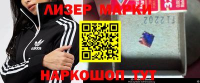 героин Аргун