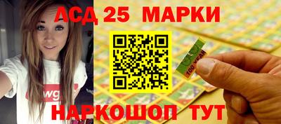 бутик Апрелевка