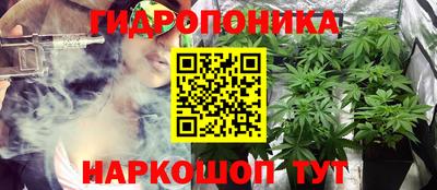 MESCALINE Апшеронск