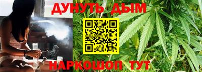 героин Аргун