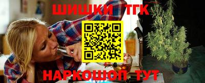 MESCALINE Апшеронск