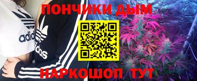 бутик Апрелевка