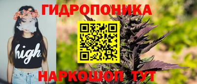 героин Аргун