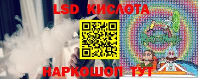 бутик Апрелевка