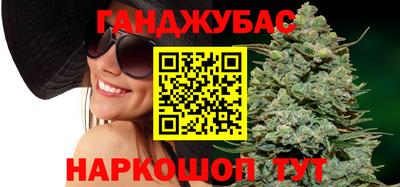 бутик Апрелевка