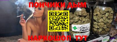 MESCALINE Апшеронск