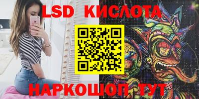 героин Аргун