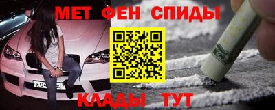 героин Аргун