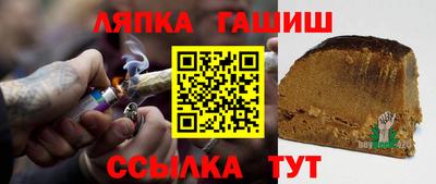 героин Аргун