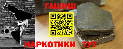 бутик Апрелевка