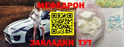 героин Аргун