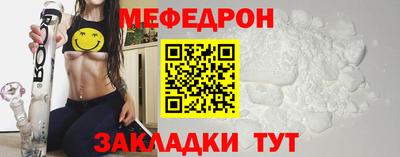 героин Аргун