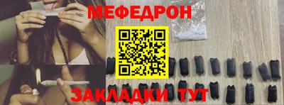 бутик Апрелевка