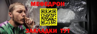 бутик Апрелевка