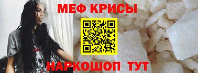 героин Аргун