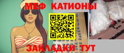 героин Аргун