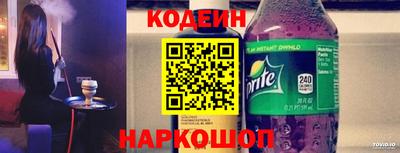 героин Аргун