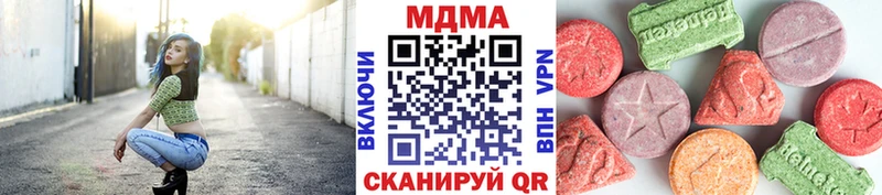 kraken маркетплейс  Барнаул  МДМА молли 